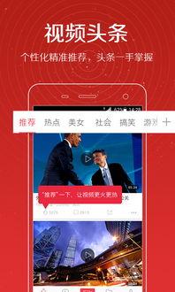 陈奕诺最新爆料新闻视频,揭秘娱乐圈惊人内幕！